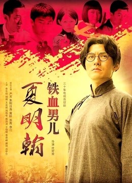 黑人操亚洲女